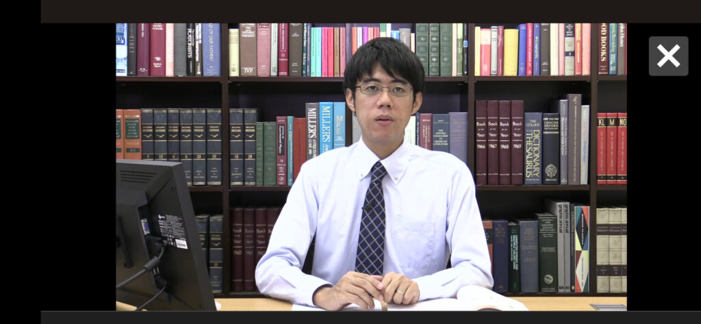 講義動画