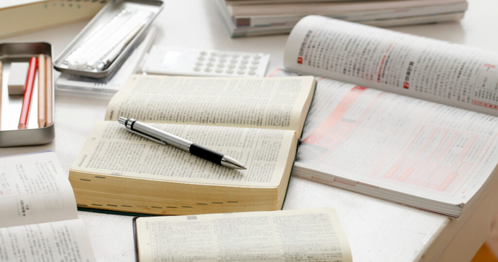 社労士試験に合格するための勉強時間は800~1,000時間