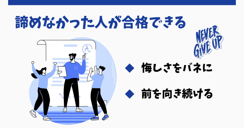 ④腐らないこと。これが一番大事